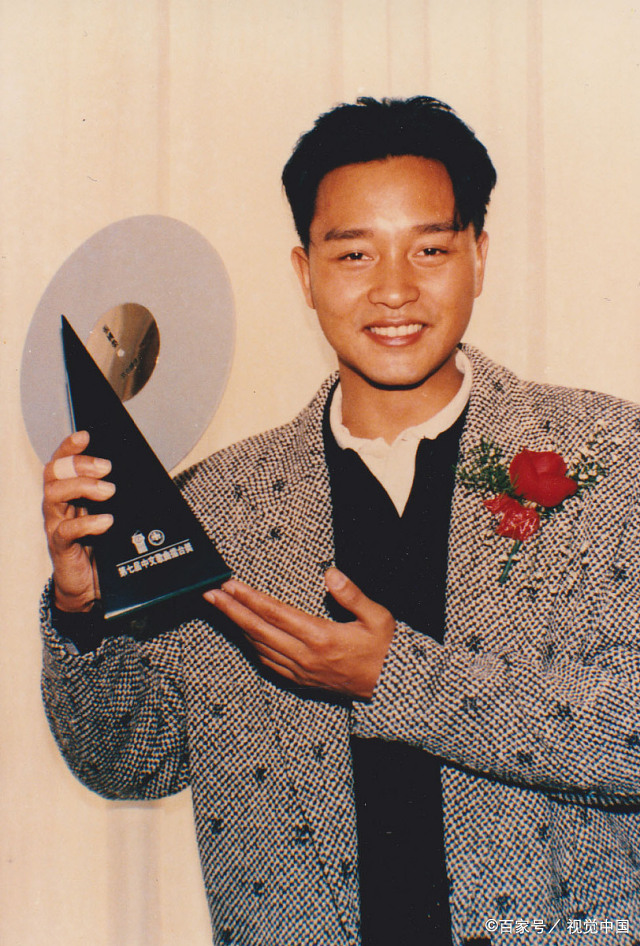 致敬经典——张国荣先生逝世20周年